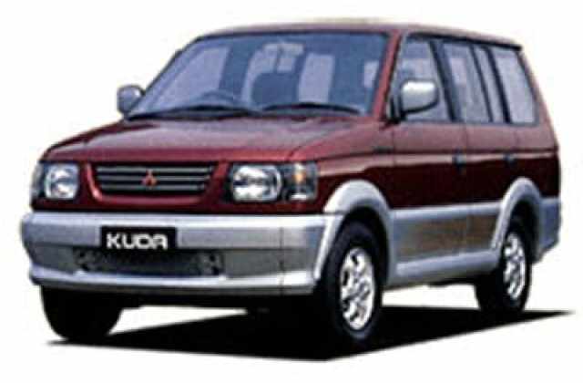 Harga Mitsubishi Kuda Bekas Kalsel
