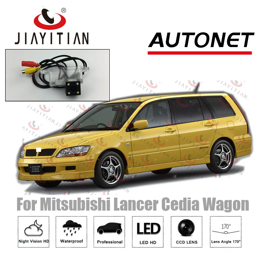 Spesifikasi Mitsubishi Lancer Cedia
