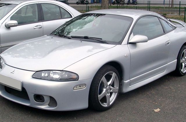 Mitsubishi Eclipse Sedan 1995
