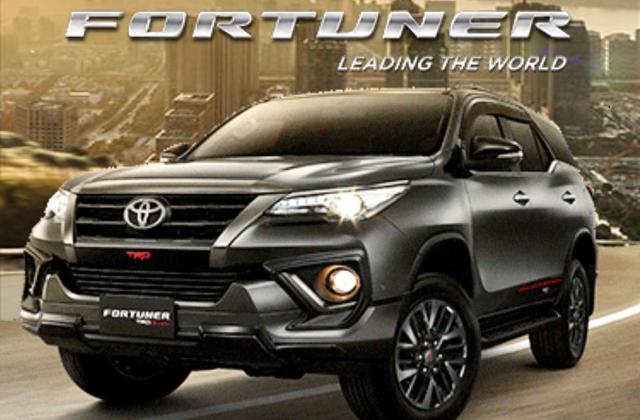 Perawatan Toyota Fortuner
