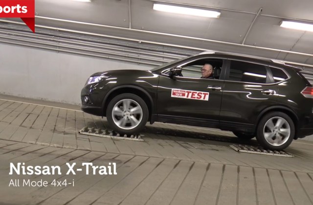 Masalah Pada Mobil Nissan X Trail 