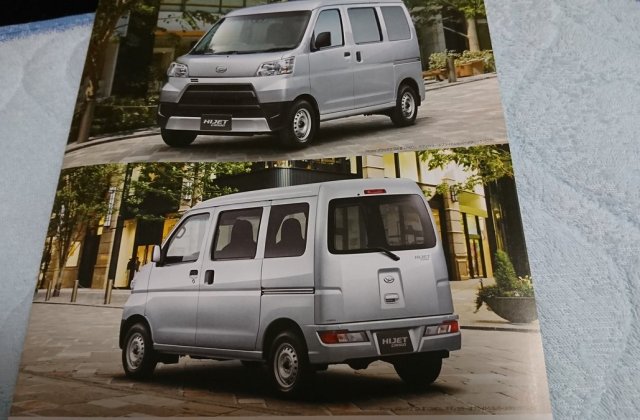 Spesifikasi Daihatsu Hijet 