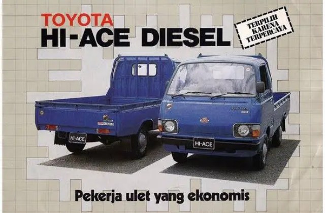 Spesifikasi Toyota Hiace 1982
