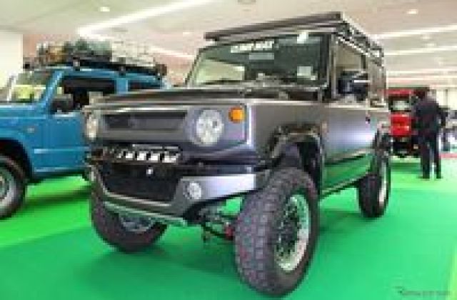 Modifikasi Suzuki Jimny 2021
