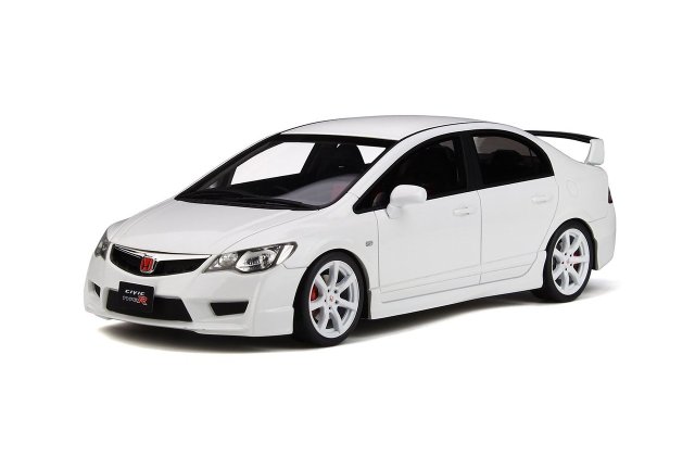 Modifikasi Mobil Honda Civic Tahun 2008 