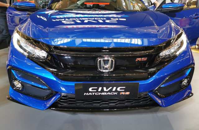 Jual Mobil Honda Civic Modif 