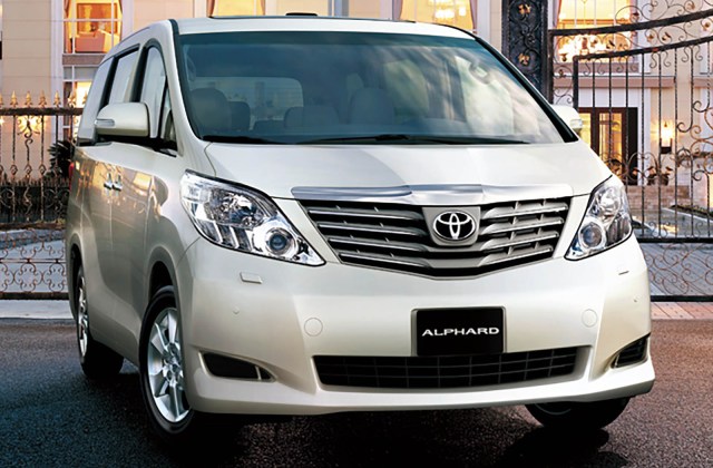 Masalah Toyota Alphard 2.4 Malaysia
