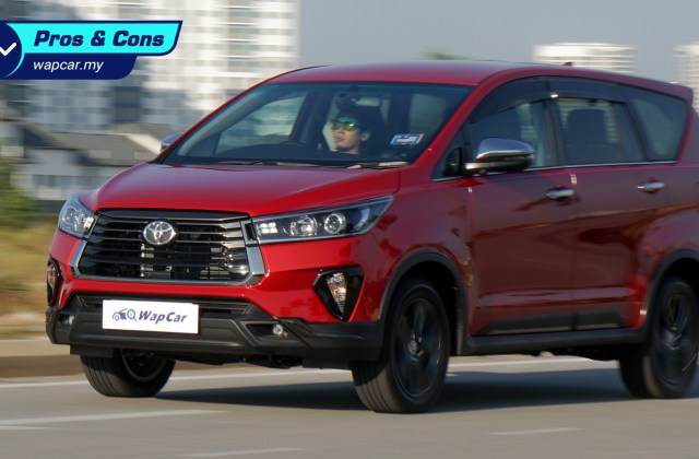 Cara Cek Recall Toyota Innova
