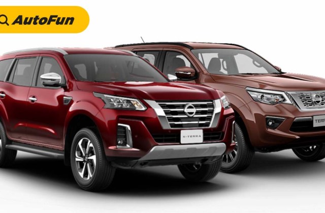 Mobil Nissan Terra Harga 