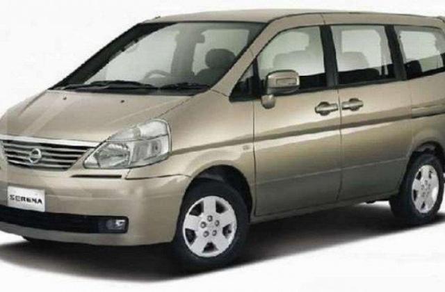 Jenis Mobil Nissan Serena 