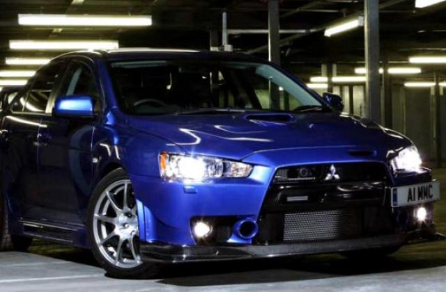 Harga Lancer Evo Ex
