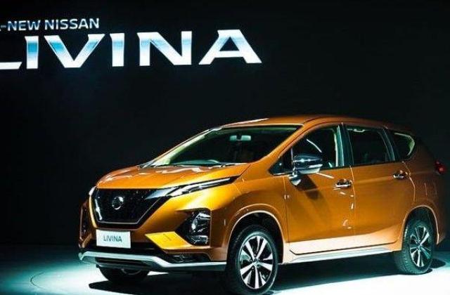Mobil Nissan Grand Livina Terbaru 