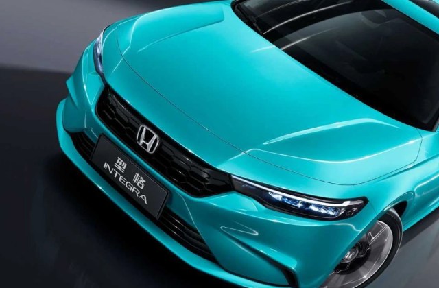 Mobil Honda Integra
