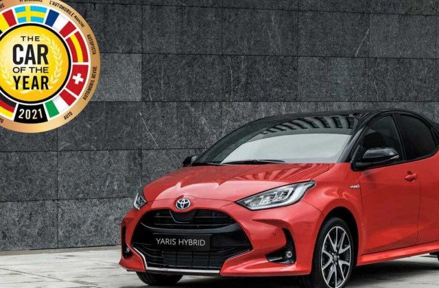 Mesin Toyota Yaris
