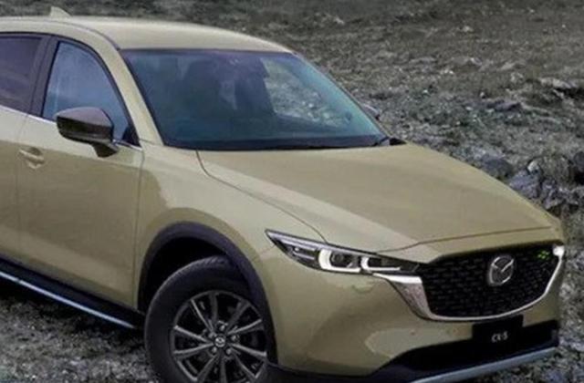 Harga Mobil Mazda Terbaru
