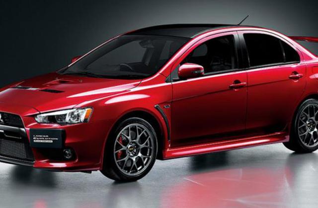 Sedan Mitsubishi Terbaru
