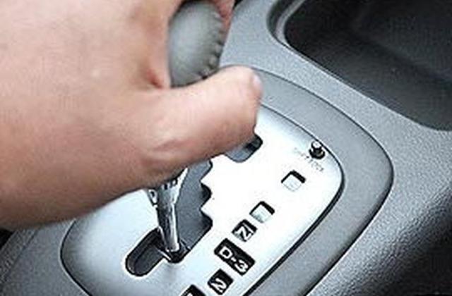 Cara Jalankan Mobil Matic
