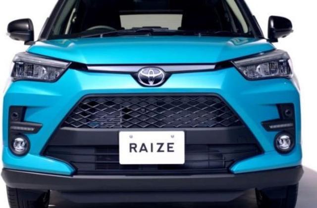Toyota Raize Dalamnya
