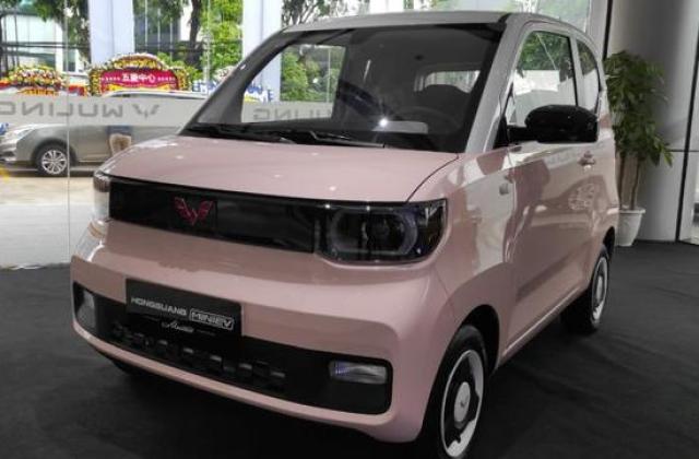 Mobil Wuling Mini
