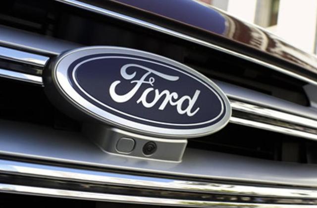 Kenapa Mobil Ford Hengkang Dari Indonesia
