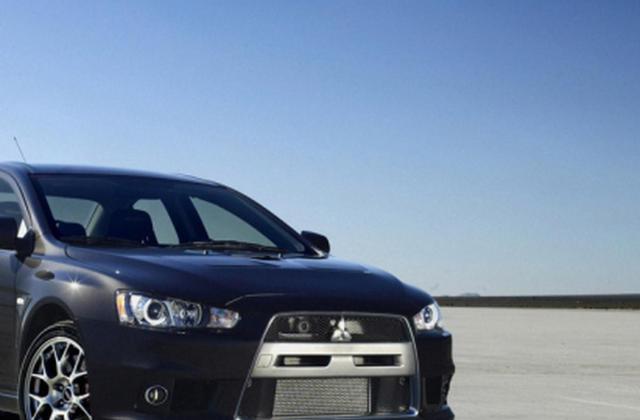 Pajak Mobil Sedan Mitsubishi Lancer
