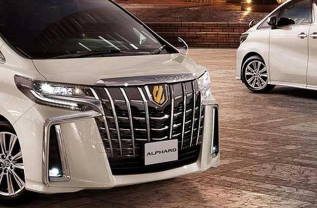 Toyota Alphard Tipe Tertinggi
