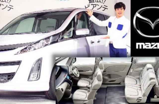 Transmisi Mazda Biante
