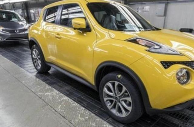Cara Menghidupkan Mobil Nissan Juke Matic 