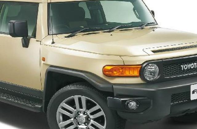 Spesifikasi Toyota Fj Cruiser
