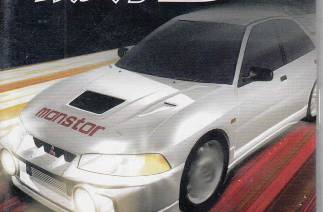 Mitsubishi Lancer Evo 4 Initial D
