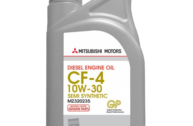 Harga Oli Mesin Diesel Mitsubishi
