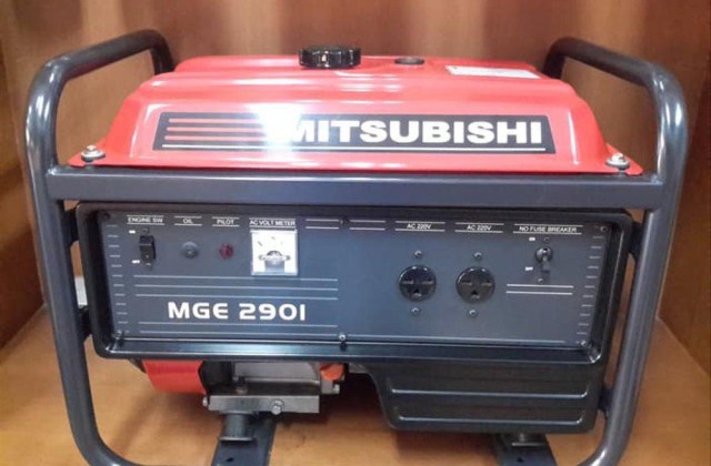 Mesin Genset Mitsubishi 5000 Watt
