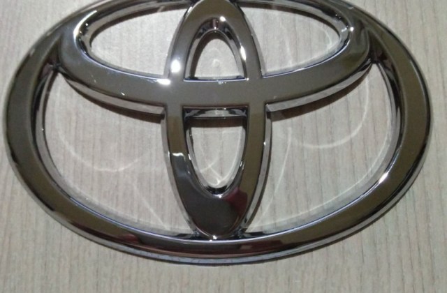 Ukuran Emblem Toyota Calya
