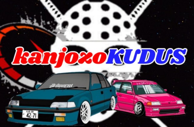 Modifikasi Honda Grand Civic 89 