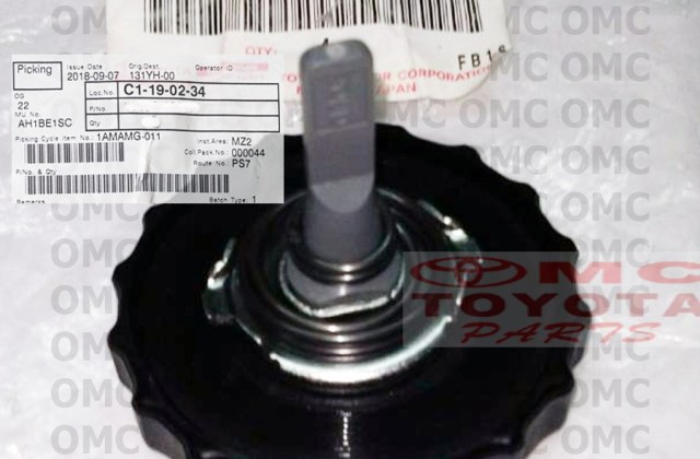 Tabung Oli Power Steering Toyota
