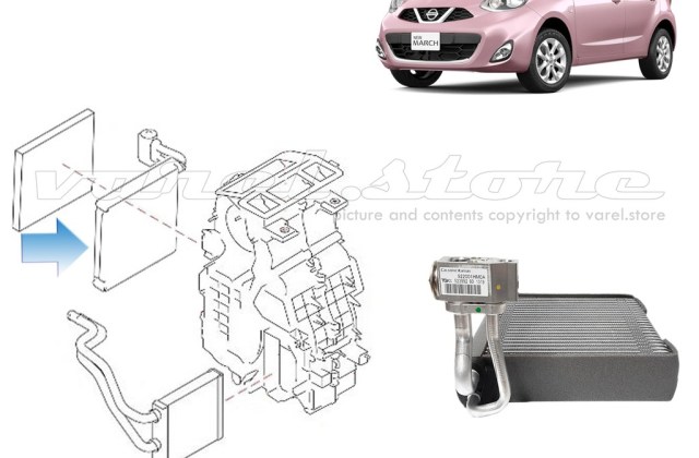 Biaya Ganti Evaporator Nissan March 