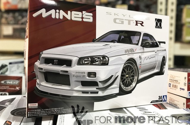 Harga Nissan Gtr R34 Malaysia 