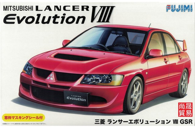 Lancer Evo 3 Gsr Dijual
