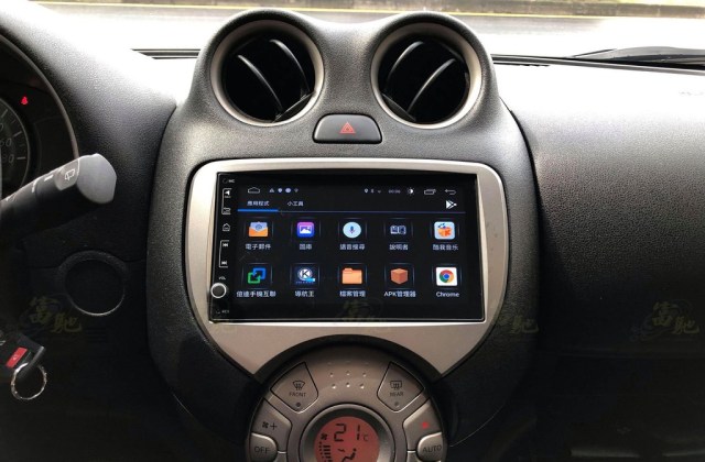 Ganti Head Unit Nissan March 2011 