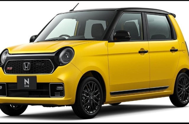 Mobil Honda Mini
