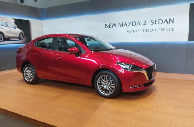 Ukuran Panjang Mobil Mazda 2

