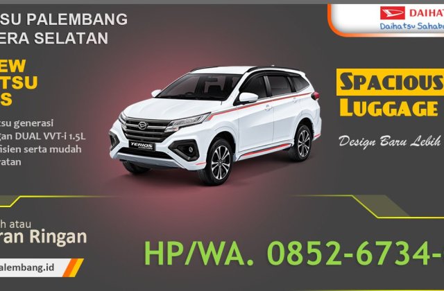 Harga Daihatsu Sirion Palembang 