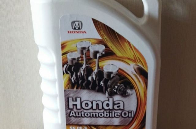 Oli Mobil Honda Gold
