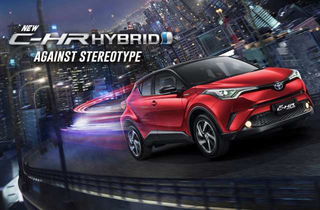 Toyota Chr Hybrid Bahan Bakar
