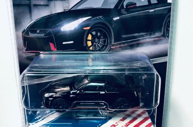 Harga Nissan Gtr R35 Nismo 2020 