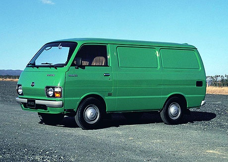 Toyota Hiace Second
