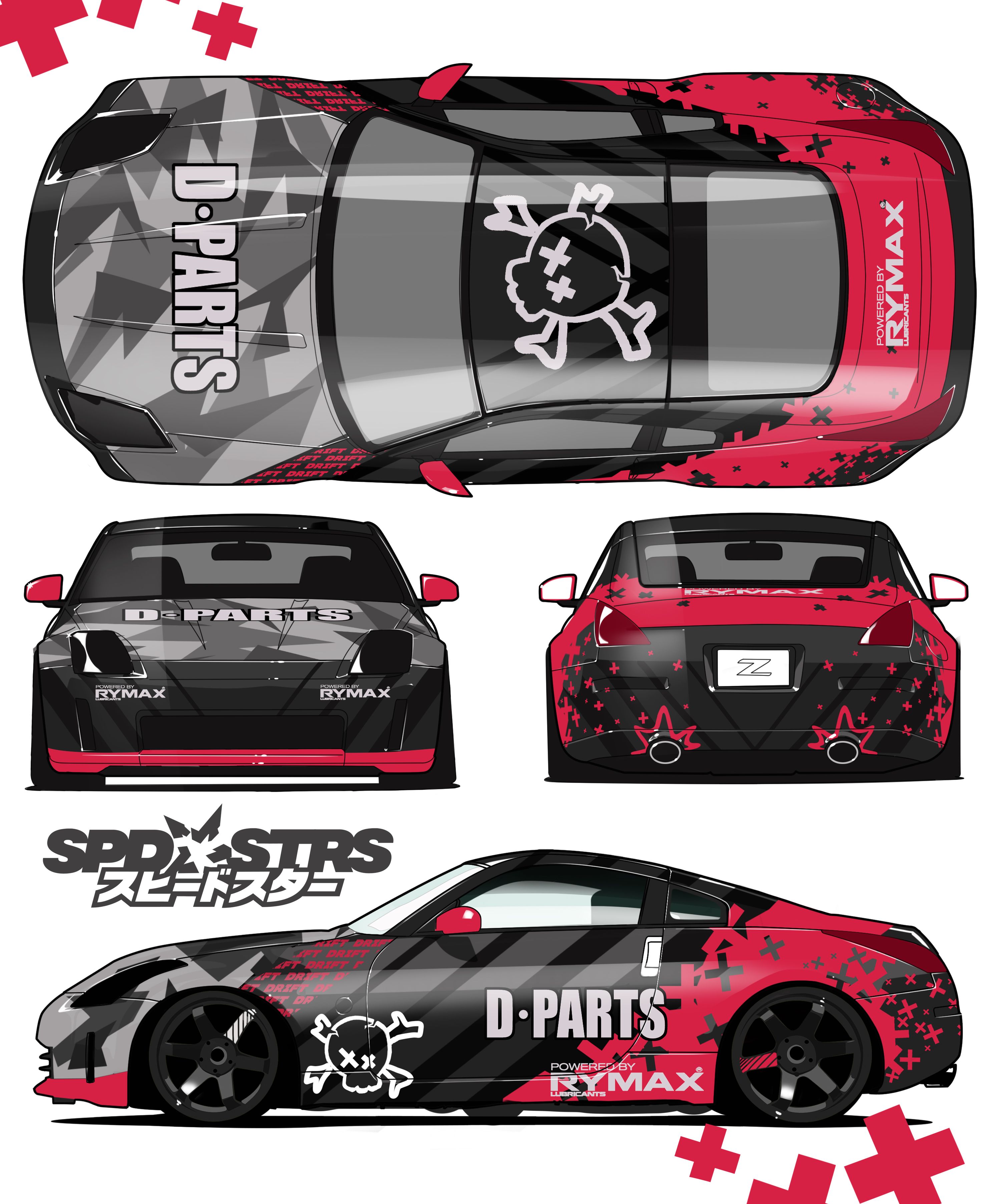 Modif Mobil Nissan 350z Car Parking
