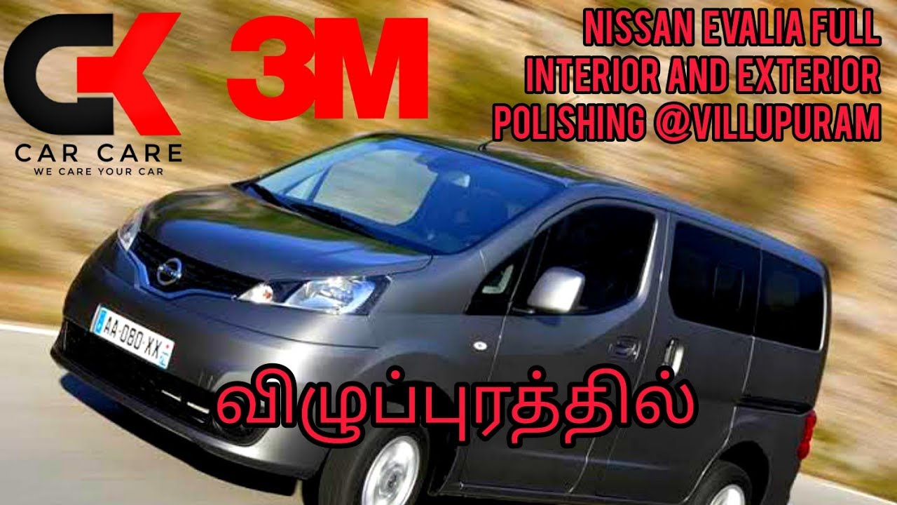 Sewa Mobil Nissan Evalia 