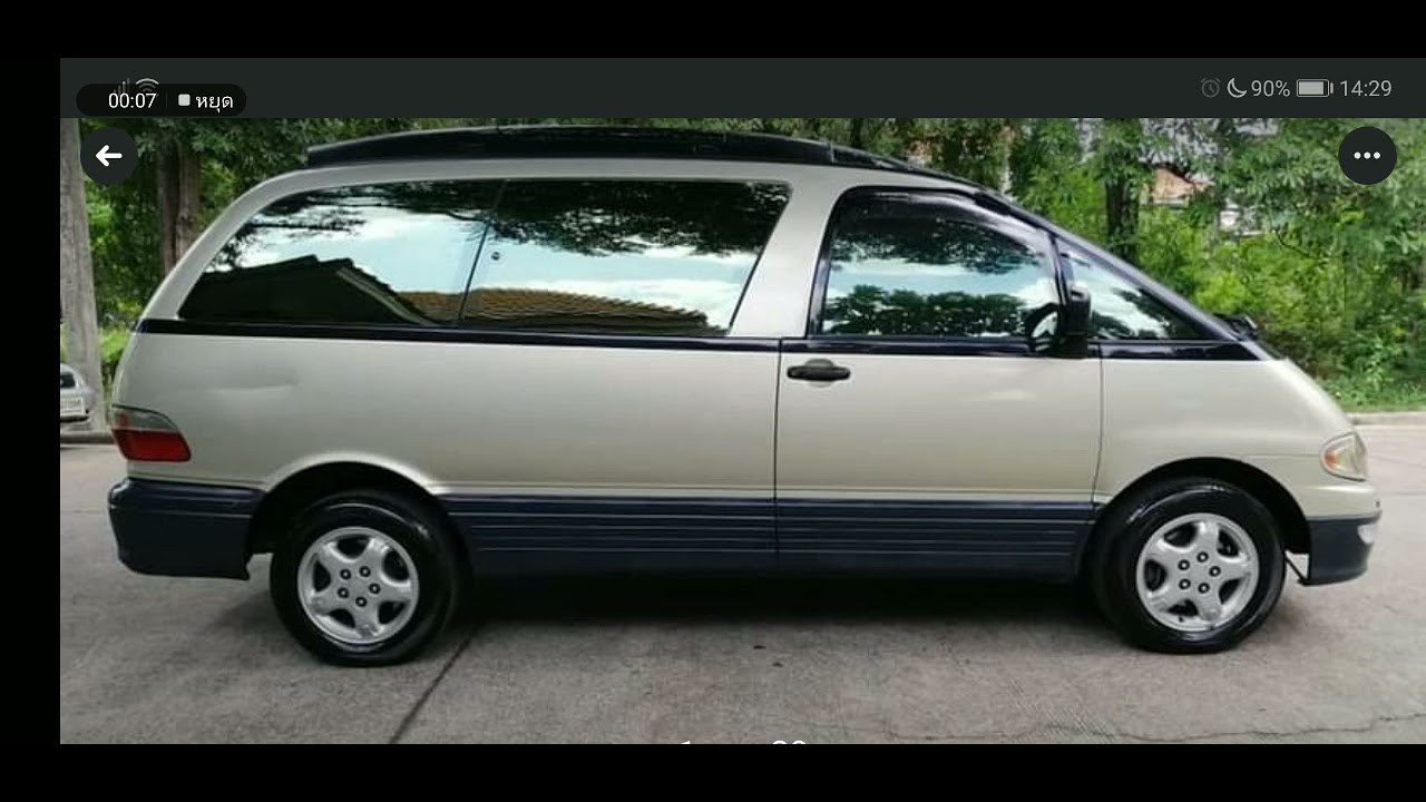 Kelemahan Dan Kelebihan Toyota Estima
