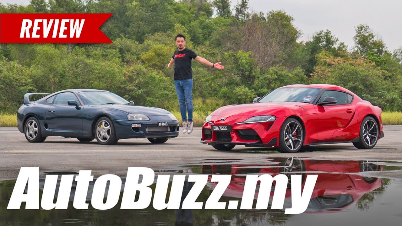 Toyota Supra Paling Murah
